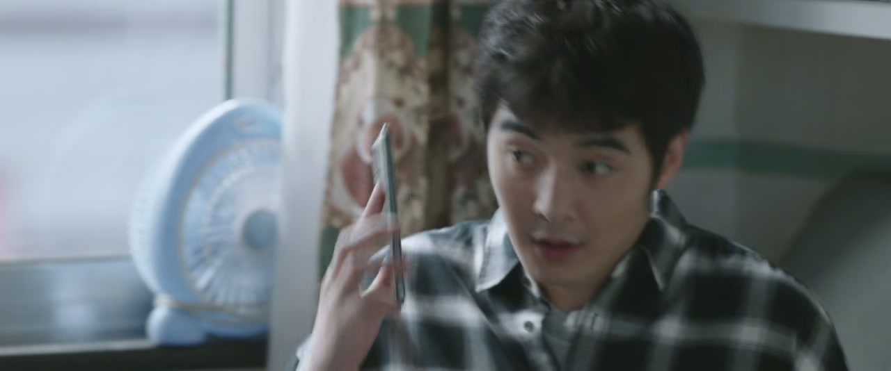 The Heart Screenshot