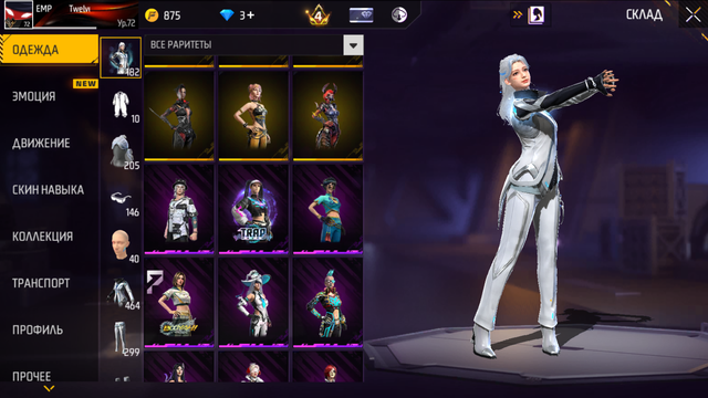 Screenshot (3).png