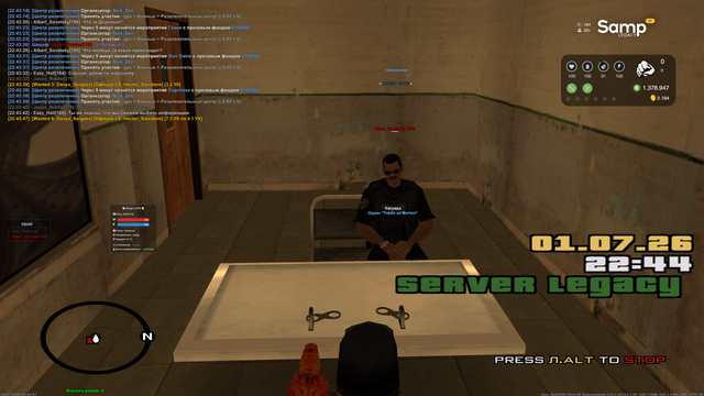 sa mp 073.png