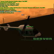 sa-mp-877