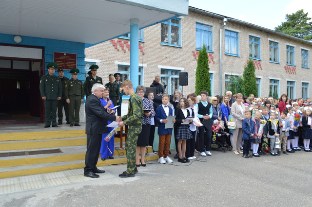 DSC-0035