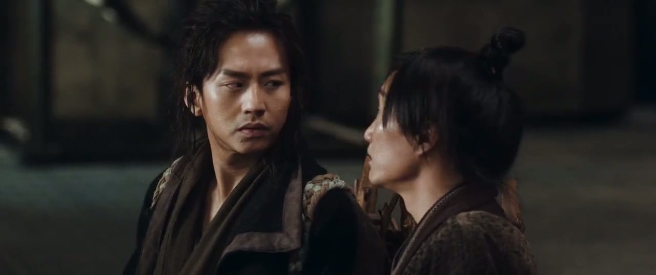 The Four Screenshot