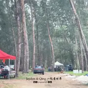 Jason Bay Public Beach4
