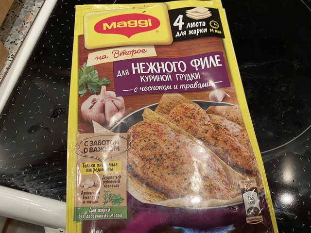 22-F75-F6-E-1968-4-A4-F-9-E0-F-037-FFA80