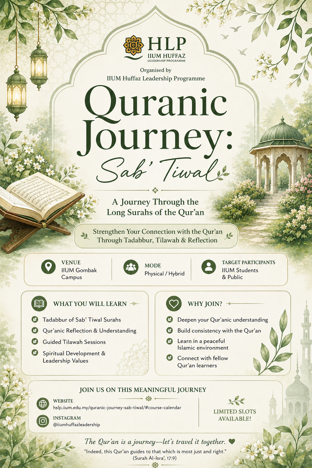 Maqasid al-Quran Programme Poster