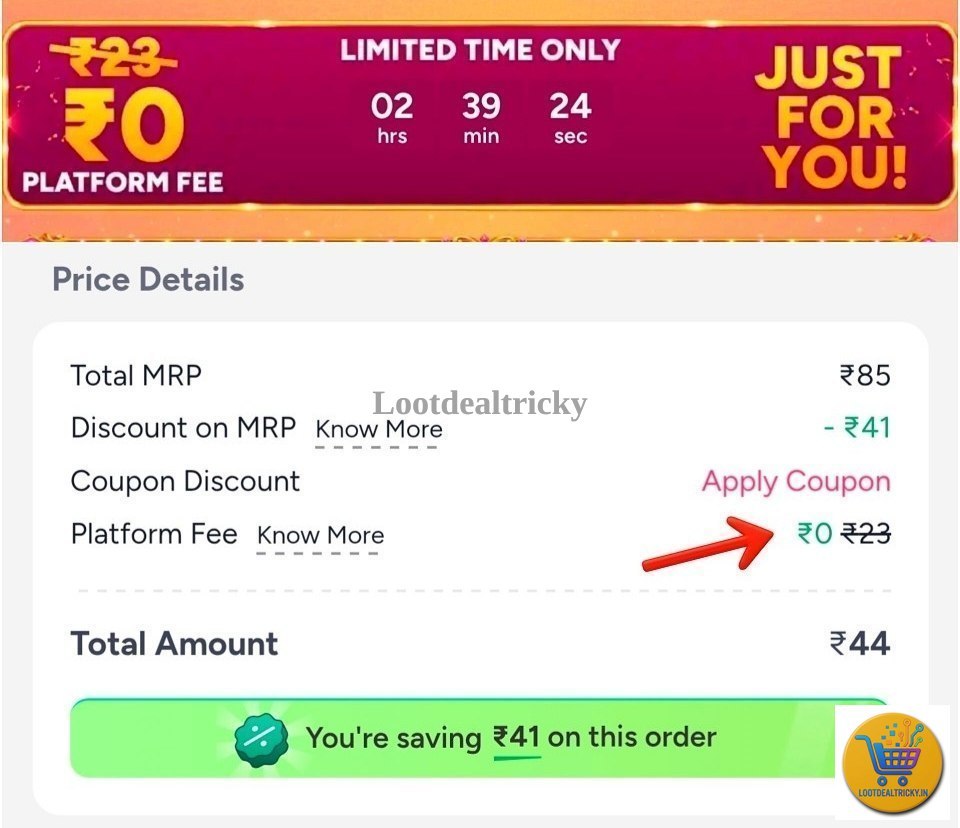0 Platform Fee – Just ₹0 | Best Price Drop Today 0 Platform Fee – Just ₹0 | Best Price Drop Today