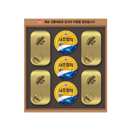 사조대림 안심특선 J10호 메인.jpg