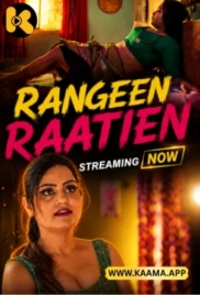 Rangeen Raatein (2026) Kaama Short Film
