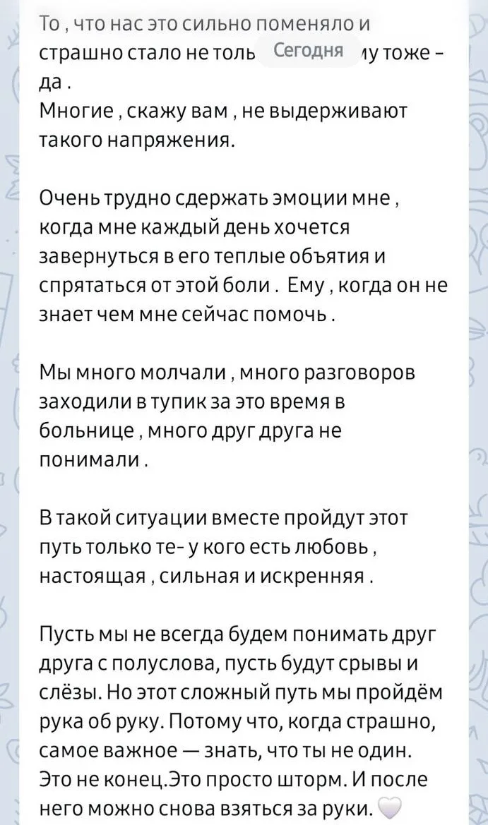 https://i.ibb.co/tMM0XvNY/2.webp