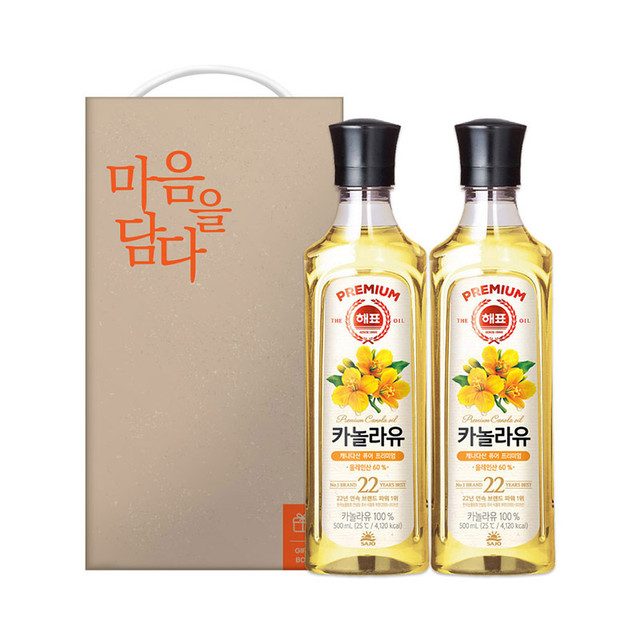 사조 카놀라유 2입 메인.jpg
