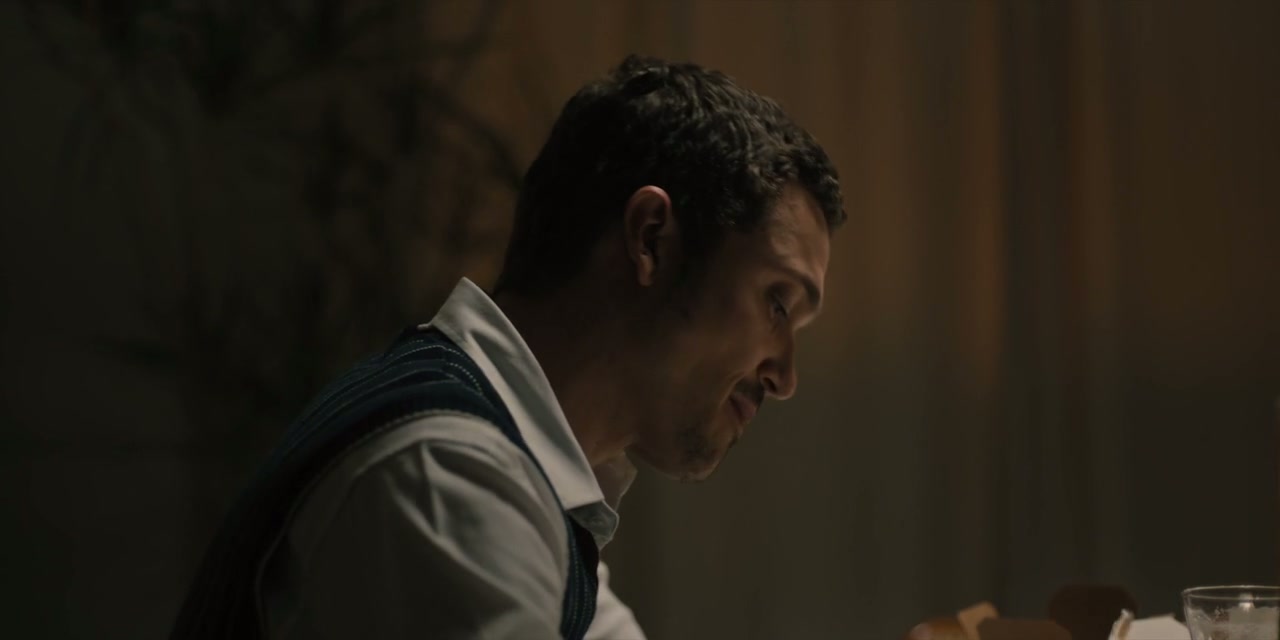 Watcher Screenshot
