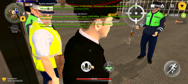 Screenshot 20260923 153431