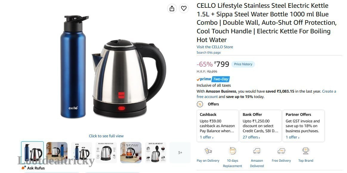 Cello Electric Kettle Offer Image