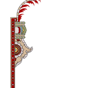 Layer-7
