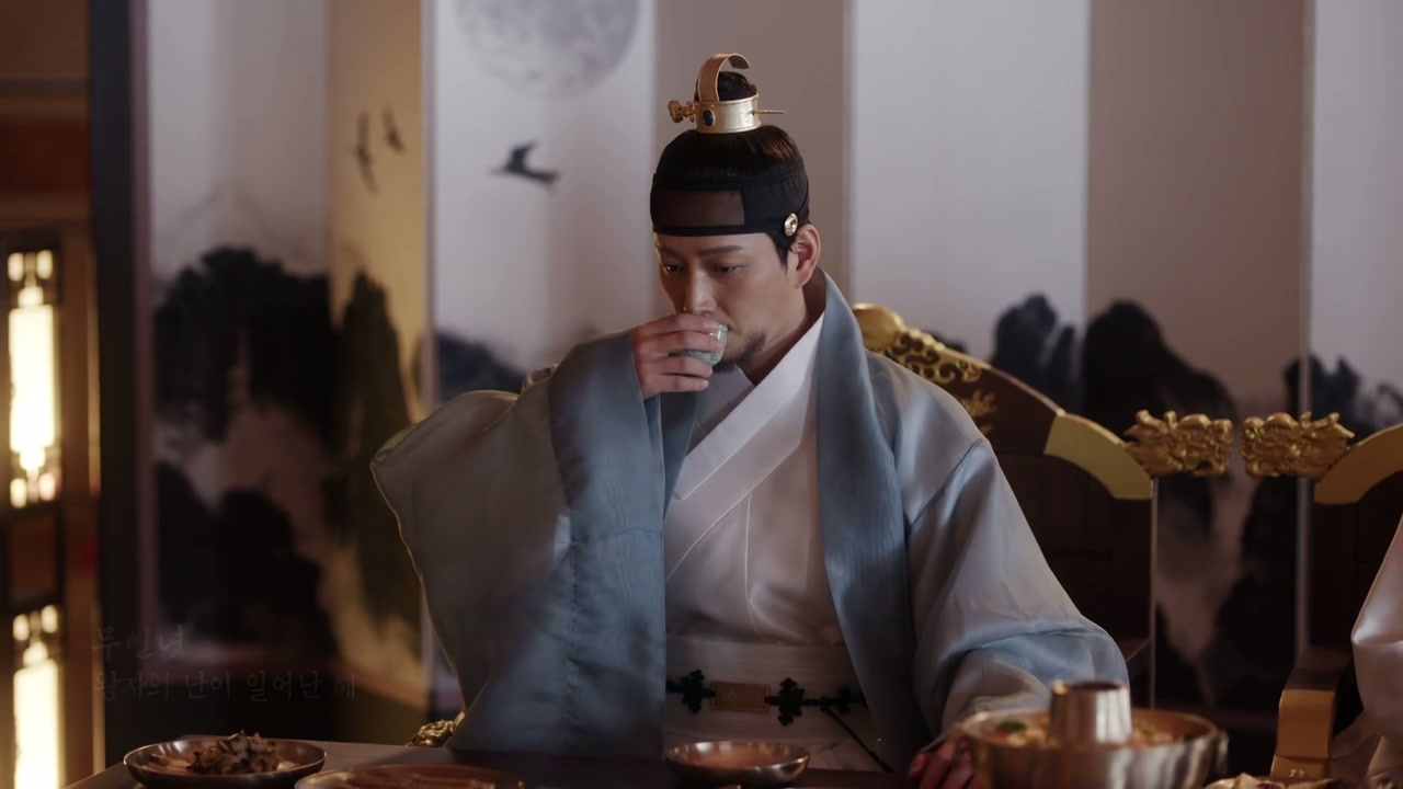 The Queen Who Crowns Screenshot