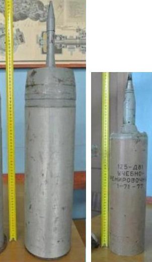 Largest gun that will fit on a tank | Page 3 | SpaceBattles