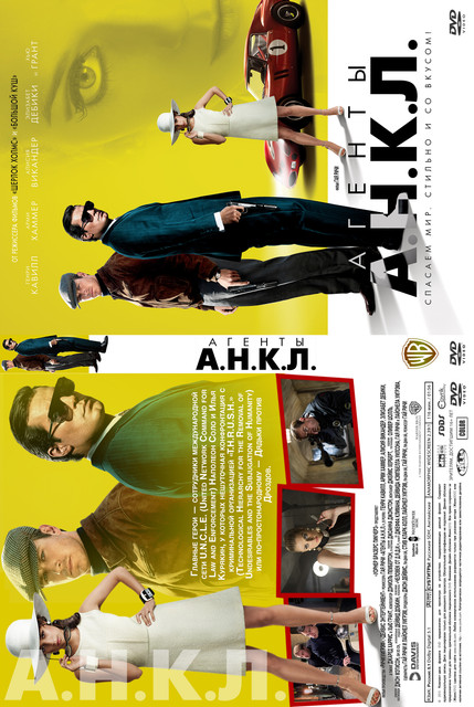 DVD.jpg