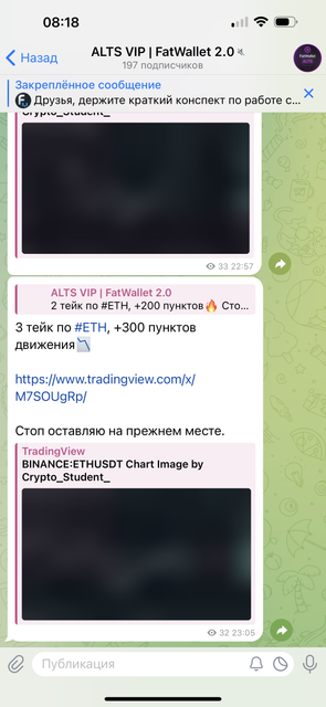 IMG-7358.png
