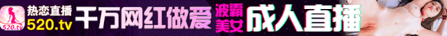980X-80