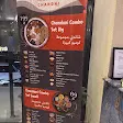 صورة منيو شندني