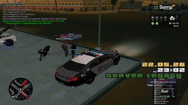 sa mp 136.png