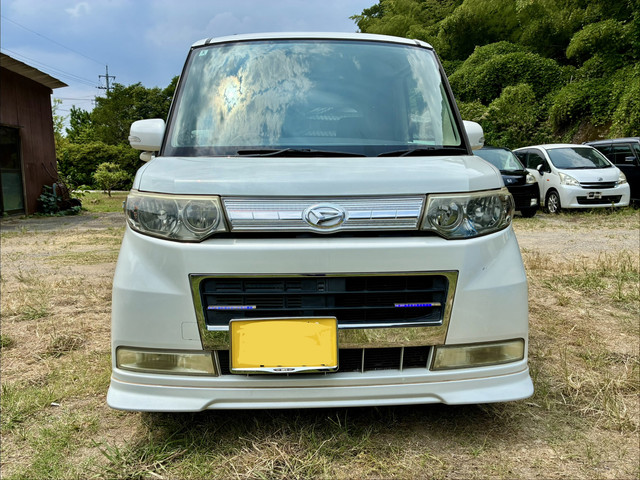 IMG 7878.jpg
