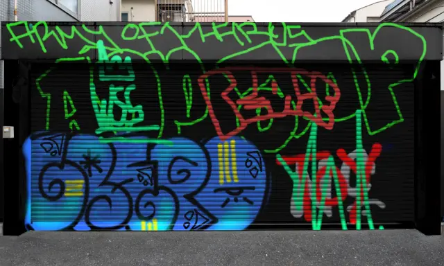 Graffiti artwork by WaltDaMan