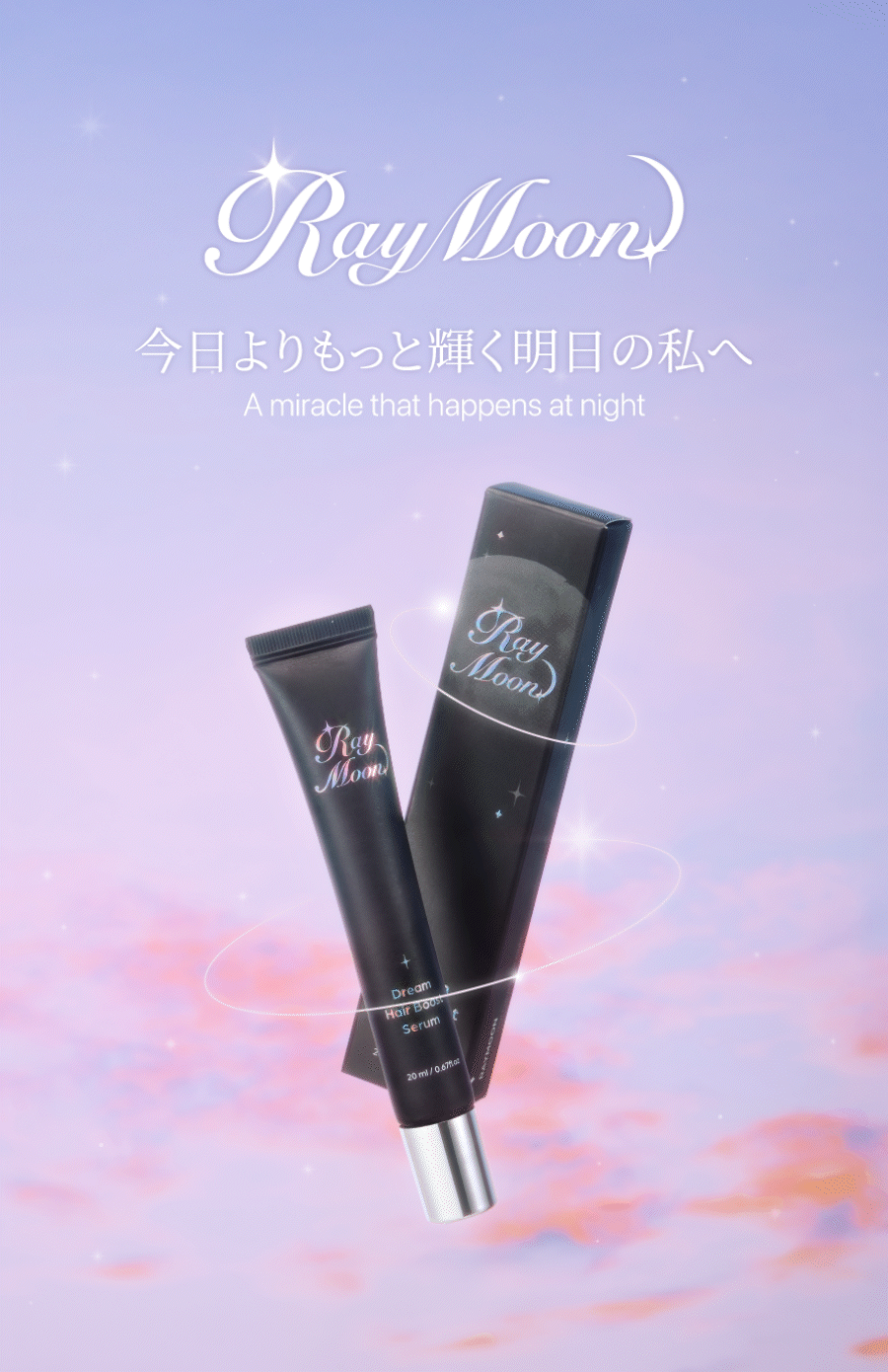 shopmainbanner01