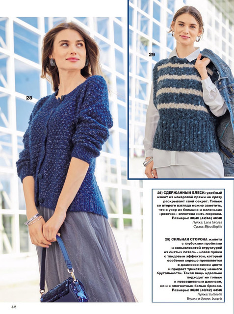 Page_00042