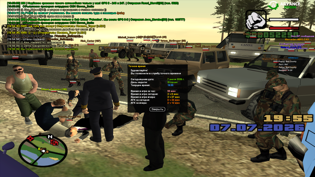 sa mp 092.png