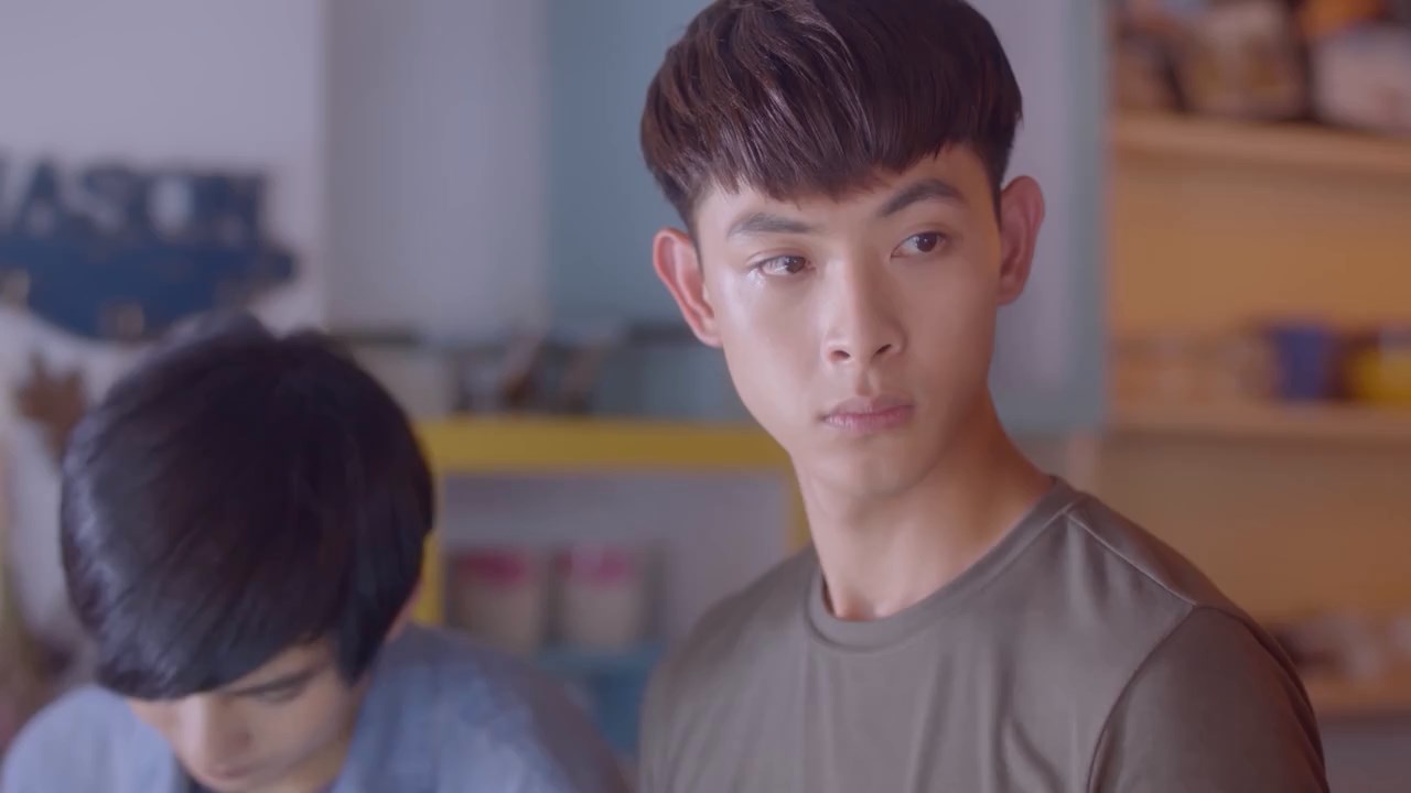 Youth In Your Name Screenshot