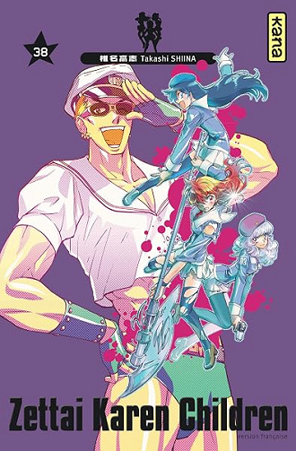 Zettai Karen Children - Tome 38 - Takashi Shiina
