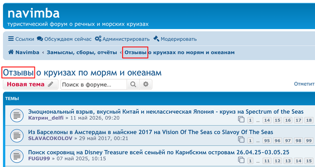 Screenshot (13).png
