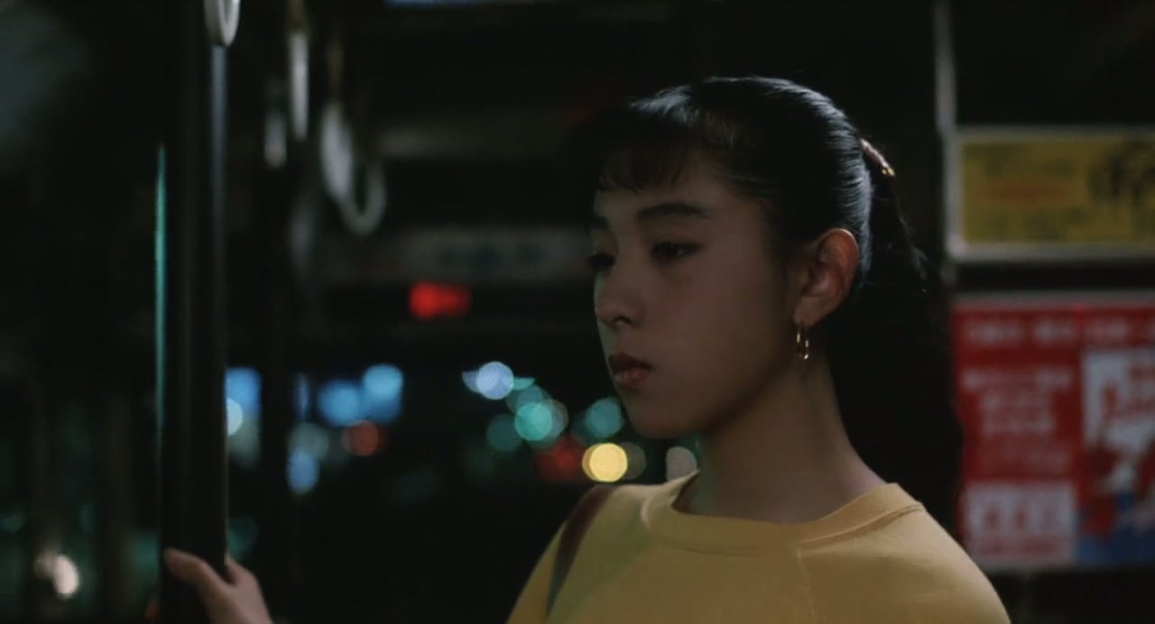 A Scene at the Sea Screenshot