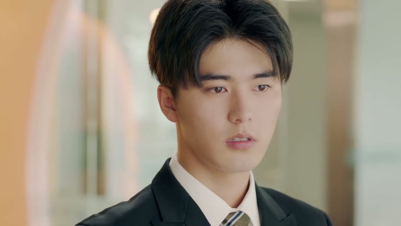 The Secret of Love Screenshot