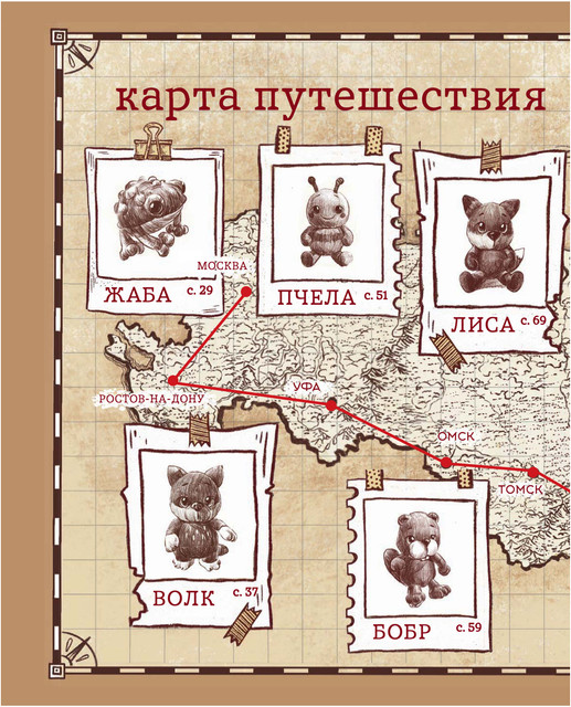 2026-7