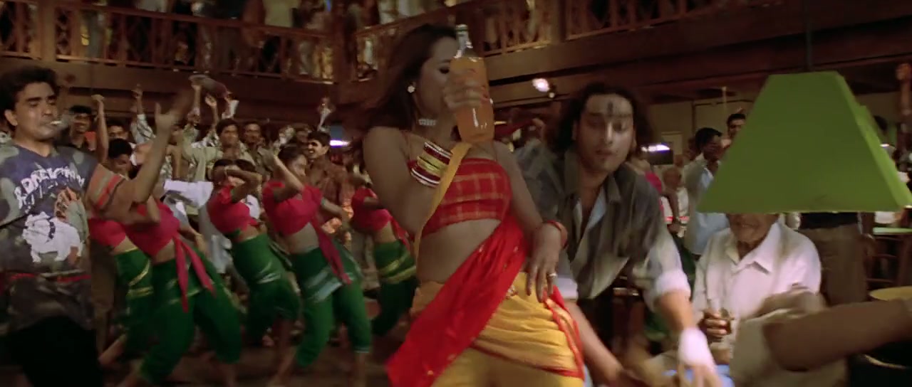 Aankhen Screenshot