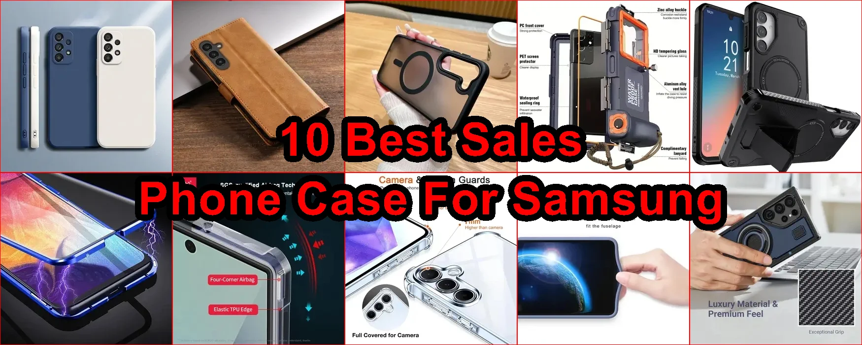 三星手機殼 評價