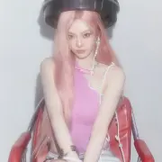 ningning aespa 1409255