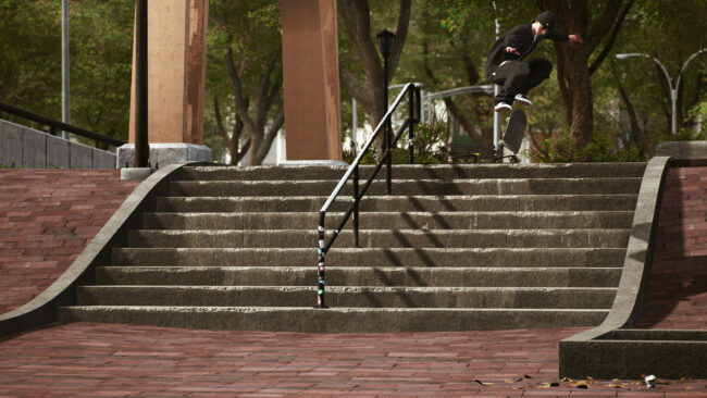 session skate sim pc