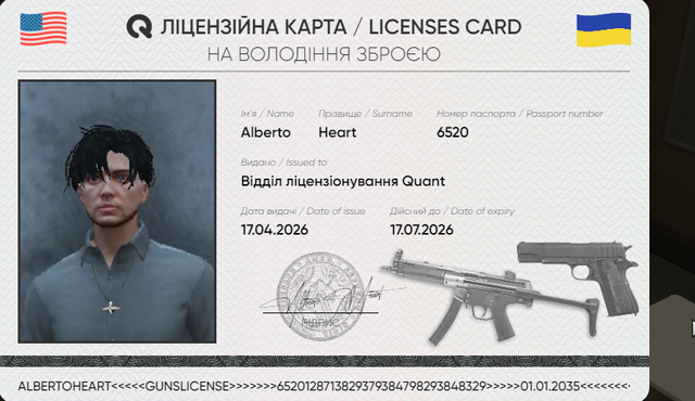 gun.png