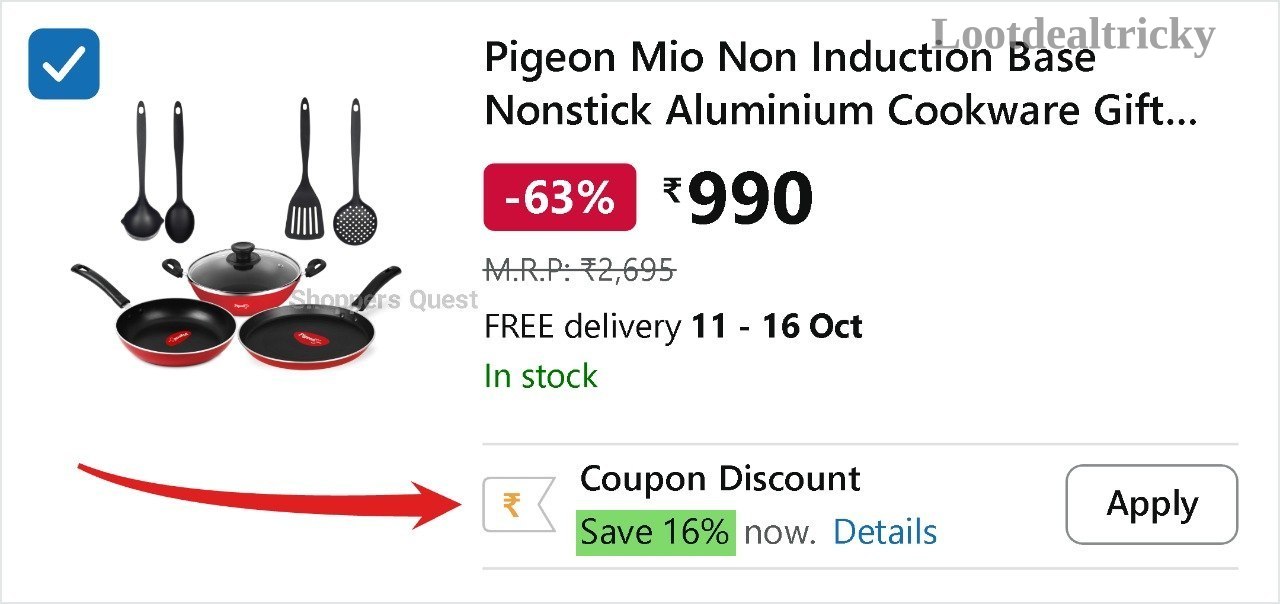 990 Amzn To – Just 16% OFF | Loot Deal