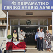 Αγιασμος26 062