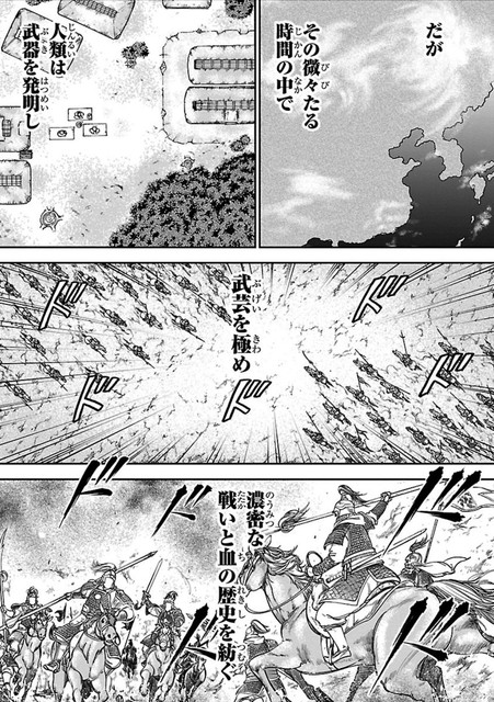 DLRAW-NET-010