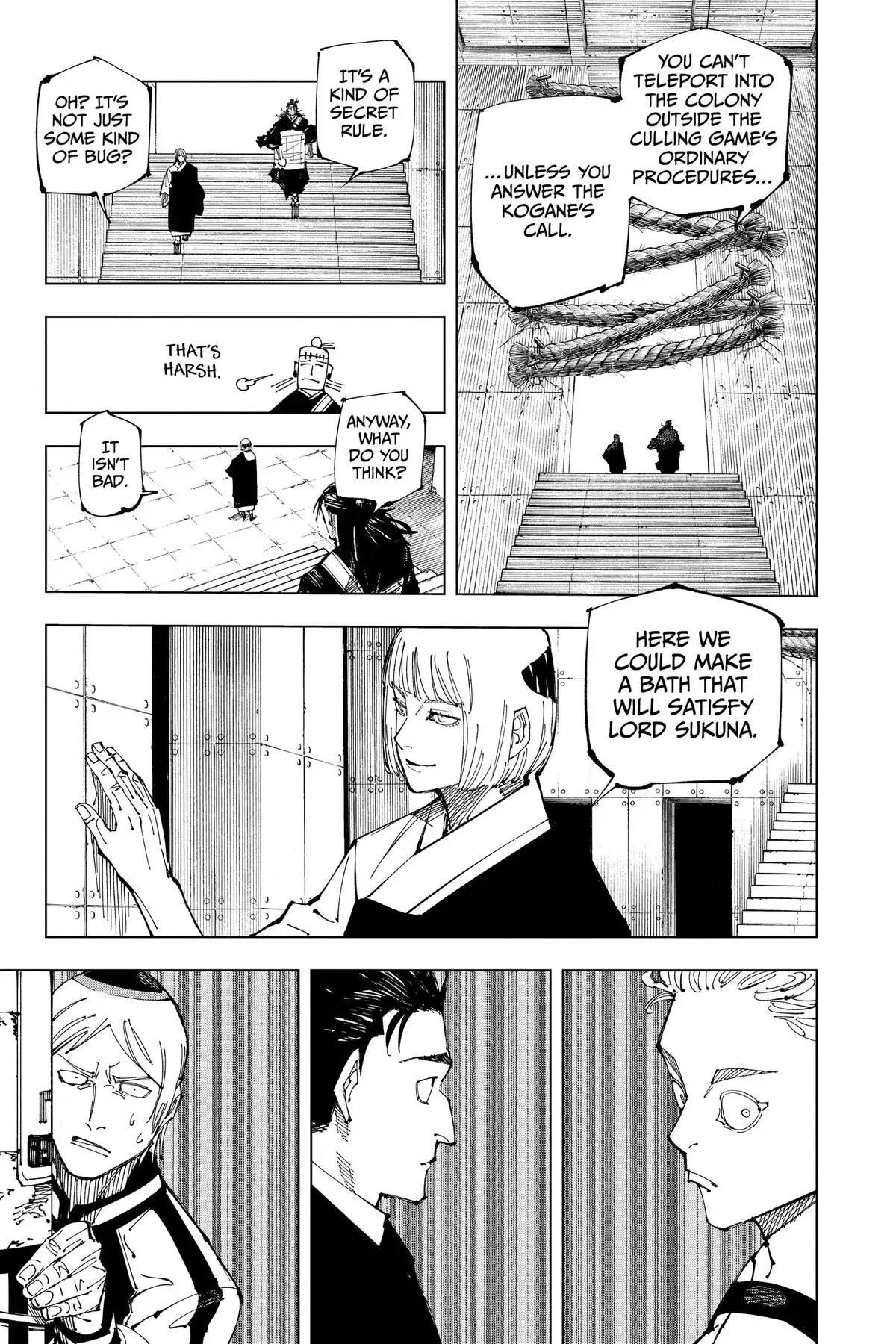 Read Jujutsu Kaisen Chapter 209 English - Page 6
