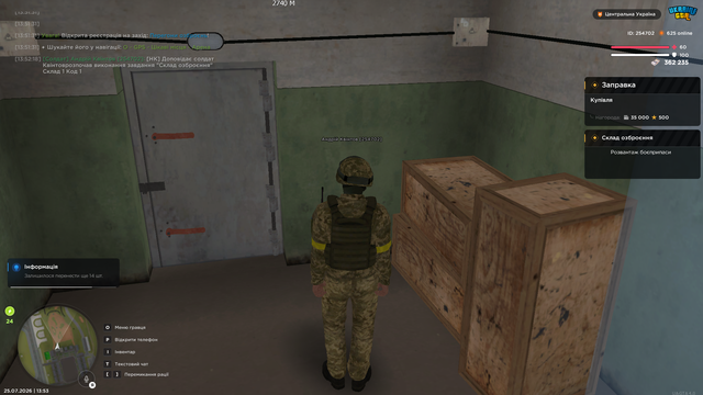 Screenshot 4.png
