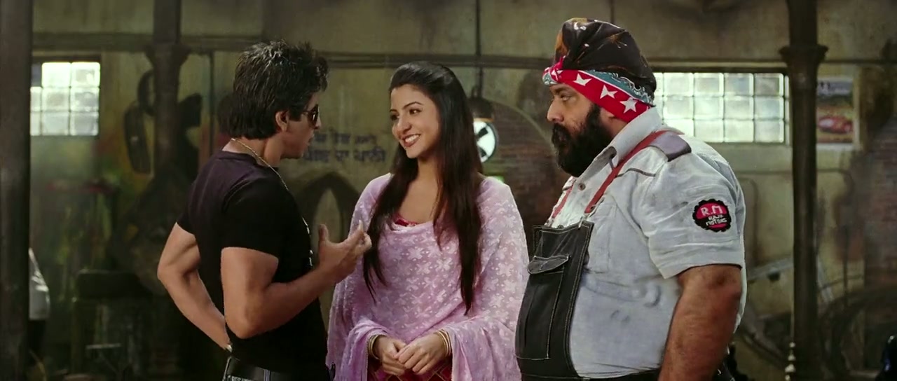 Rab Ne Bana Di Jodi Screenshot