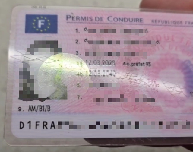 1779110474428
