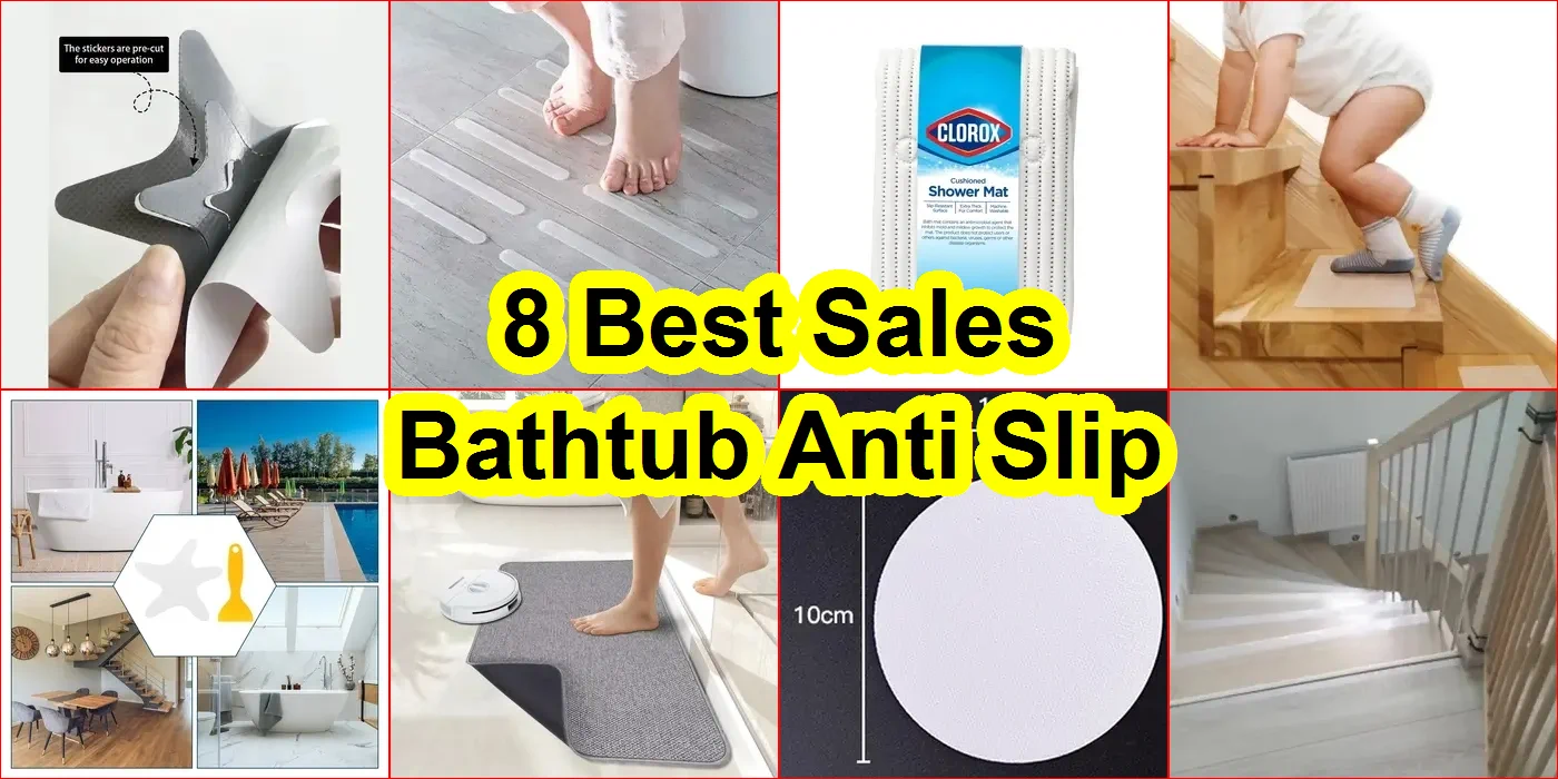 浴缸防滑 評價