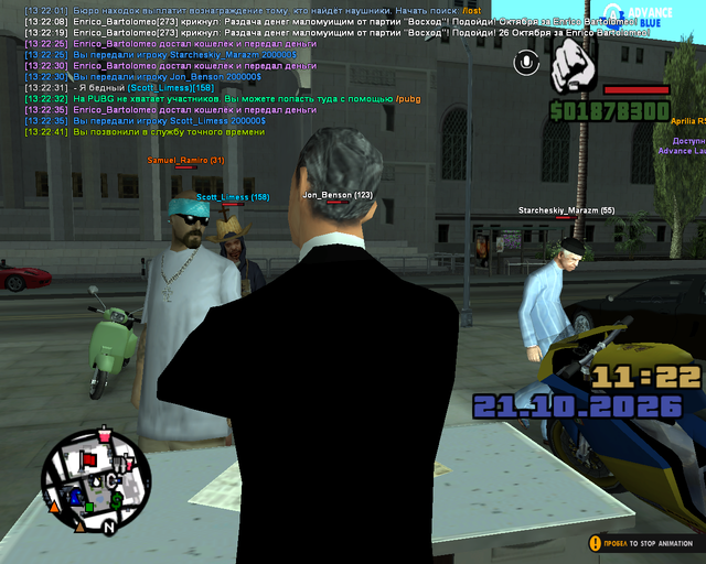 sa mp 002.png